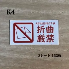 Item thumbnail for item 7773af0c-bc49-473c-ab94-4494310b7d03