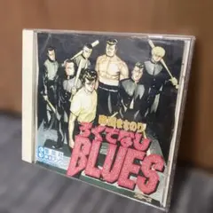 レア NICEGUY人 Hai Irasshai こち亀 - メルカリ