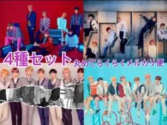 BTS love your self 結 Butter ポスター 6枚セット