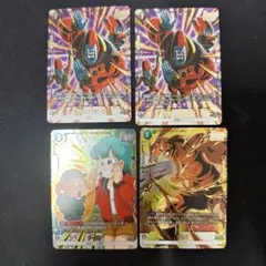 2026年最新】パラパラブラザーズの人気アイテム - メルカリ