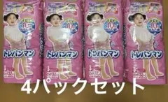 トレパンマン 女の子用ビッグ32 専用パンツ4パックセット