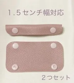 lサイズ トートバッグ