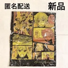 最終価格】鬼滅の刃 ポケット付き ビッグシルエットTシャツ 冨岡義勇 