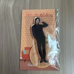 リビングの松永さん（向井康二アクスタ）