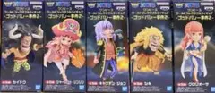 ワンピース⭐️ワーコレ ゴッドバレー事件2 全5種コンプリートセット 新品未開封
