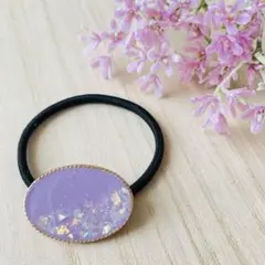 キラキラなシンプルなヘアゴム