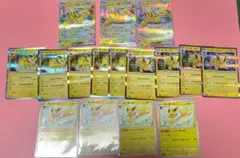 訳あり・まとめ買い割引)ポケモンカードゲームサンダースex SAR - メルカリ