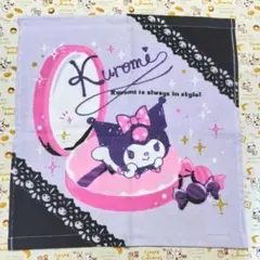 クロミ　ハンドタオル②