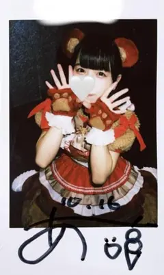 iLiFE! あいす 生誕祭 コメントありチェキ - メルカリ