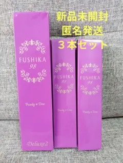 パーリーデュー フシカ　98 3.5個分　非売品タンブラー付き　 未開封 2025年最新】fushika98の人気アイテム - メルカリ