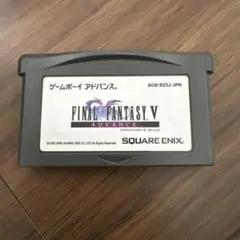 2026年最新】ff5 アドバンスの人気アイテム - メルカリ