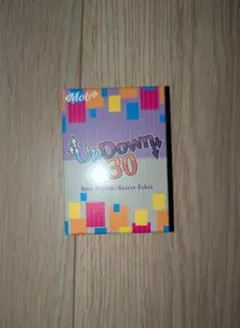 Item thumbnail for item a770ec04-2062-4487-a74b-2512d4408e9b