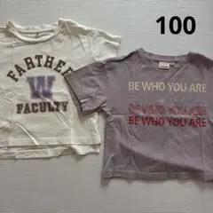 半袖　Tシャツ　ロゴ　2枚　セット　保育園　幼稚園　男の子　女の子