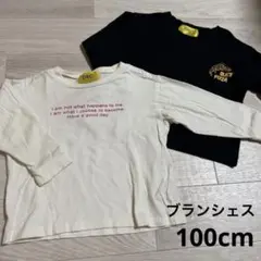 ブランシェス 長袖