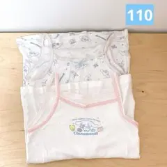 u*a様 サンリオ シナモロール シナモン キッズ キャミソール 肌着 2枚セッ