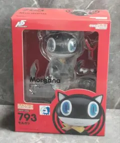 2026年最新】ねんどろいどペルソナ5モルガナの人気アイテム - メルカリ