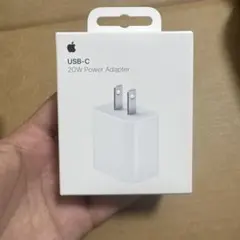 Apple 20W USB-C Power Adapter