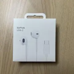 私*ち様 未開封 EarPods USB-C 有線イヤホン
