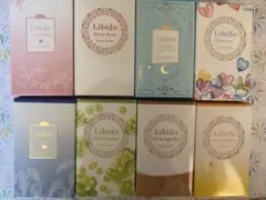 LCラブコスメ リビドー 香水 8種セット nadeteナデテ 6種 まとめて