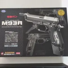 2026年最新】東京マルイ 電動ハンドガン M93Rの人気アイテム - メルカリ