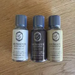 新品 AROMAD'OR シャンプー・コンディショナー・ボディソープ・3個セット
