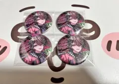 シクフォニ LAN 缶バッチ 4個セット