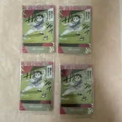 鋼の錬金術師 ハガレン ウエハース キャラクターカード No.16 メイ