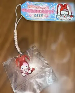 【激レア】【平成レトロ】ご当地キティ 三重限定 伊勢えびバージョン真珠 パール
