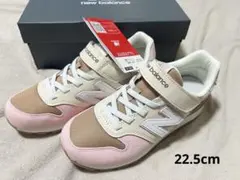 新品未使用　new balance 996キッズスニーカー　22.5cm