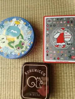 【空き缶】お菓子の空き缶やその他まとめ売り