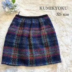 【KUMIKYOKU】組曲　膝上 ミニ丈 チェックツイードタイトスカート XS