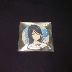 劇場版 プロセカ 缶バッジ 星乃一歌