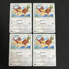 2026年最新】SHibuzohの人気アイテム - メルカリ