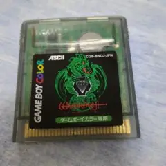 T*Z様 新品未使用　ウィザードリィ　ゲームボーイカラー アスキーメディアワークス|ゲームボーイカラーソフト|HARDOFF