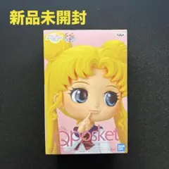 Qposket劇場版「美少女戦士セーラームーンEternal」月野うさぎ(新品）