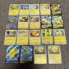 ピカチュウ s10b 028/071 16枚セット Pokemon G - メルカリ