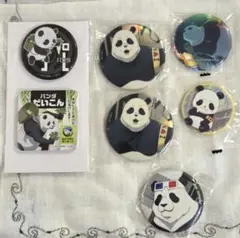 呪術廻戦　缶バッジ　パンダ　７点セット