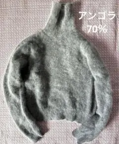 アンゴラ 70% モコモコ タートルネック セーター グレー ふわふわ 極暖