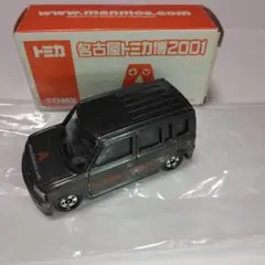 【非売品】トミカ ミニカー11台　トミカ博 トミカ博購入品！11台セット オンライン及び一部店舗限定価格