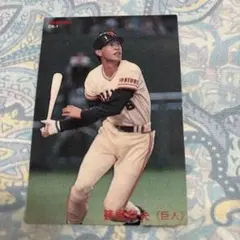 2025年最新】篠塚利夫の人気アイテム - メルカリ