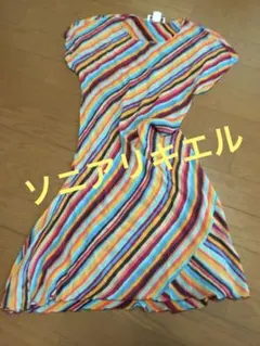 SONIA RYKIEL マルチカラー ストラ ロングワンピースのサムネイル