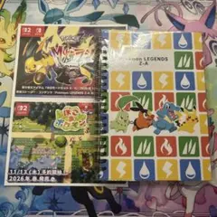 ポケモンカードVS 紙ポスター プレイマット& e ミニマムルール ポスター 2025年最新】ポケモンカードゲーム プレイマット 紙の人気