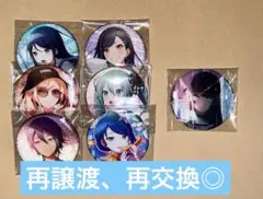 2025年最新】暁山瑞希 缶バッジ 30bの人気アイテム - メルカリ