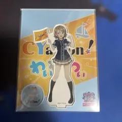 2026年最新】ユニット甲子園の人気アイテム - メルカリ