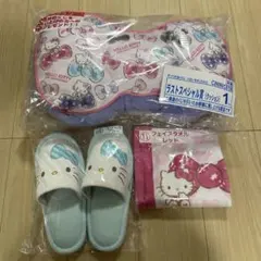 サンリオ当たりくじ　ハローキティ 50thアニバーサリー