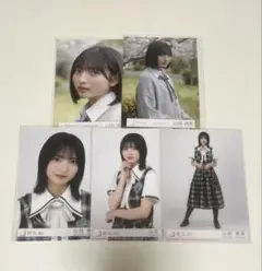 櫻坂46 山田桃実 生写真 まとめ売り - メルカリ
