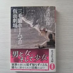 Item thumbnail for item d1a0c38f-8e1d-4efa-8f7b-eb637210582d