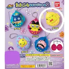 Item thumbnail for item a4257fc7-29dd-4bbb-8513-5336d4ea31b4