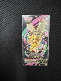 ポケモンカード MEGAドリームex 1BOX シュリンク付き未開封