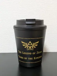 ゼルダの伝説　ティアーズオブザキングダム　タンブラー